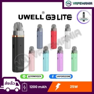Uwell Caliburn G3 Lite Pod System