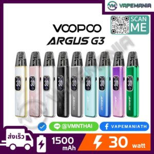 Voopoo Argus G3 Pod Kit