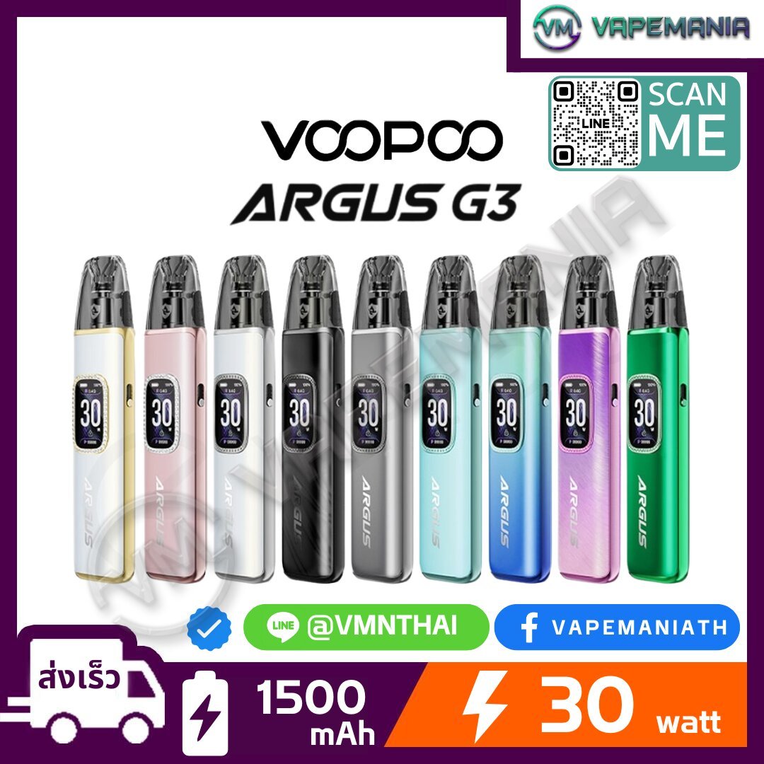 Voopoo Argus G3 Pod Kit