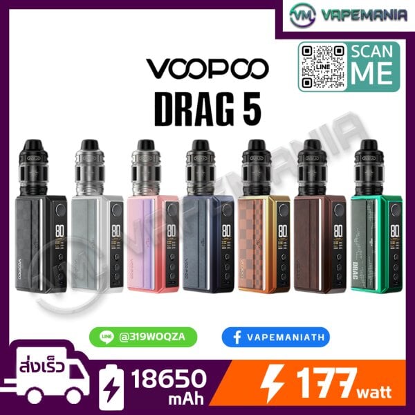 Voopoo Drag 5 Pod Kit