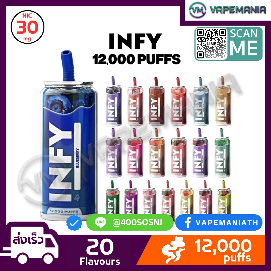 INFY Disposable Pod 12000 Puffs
