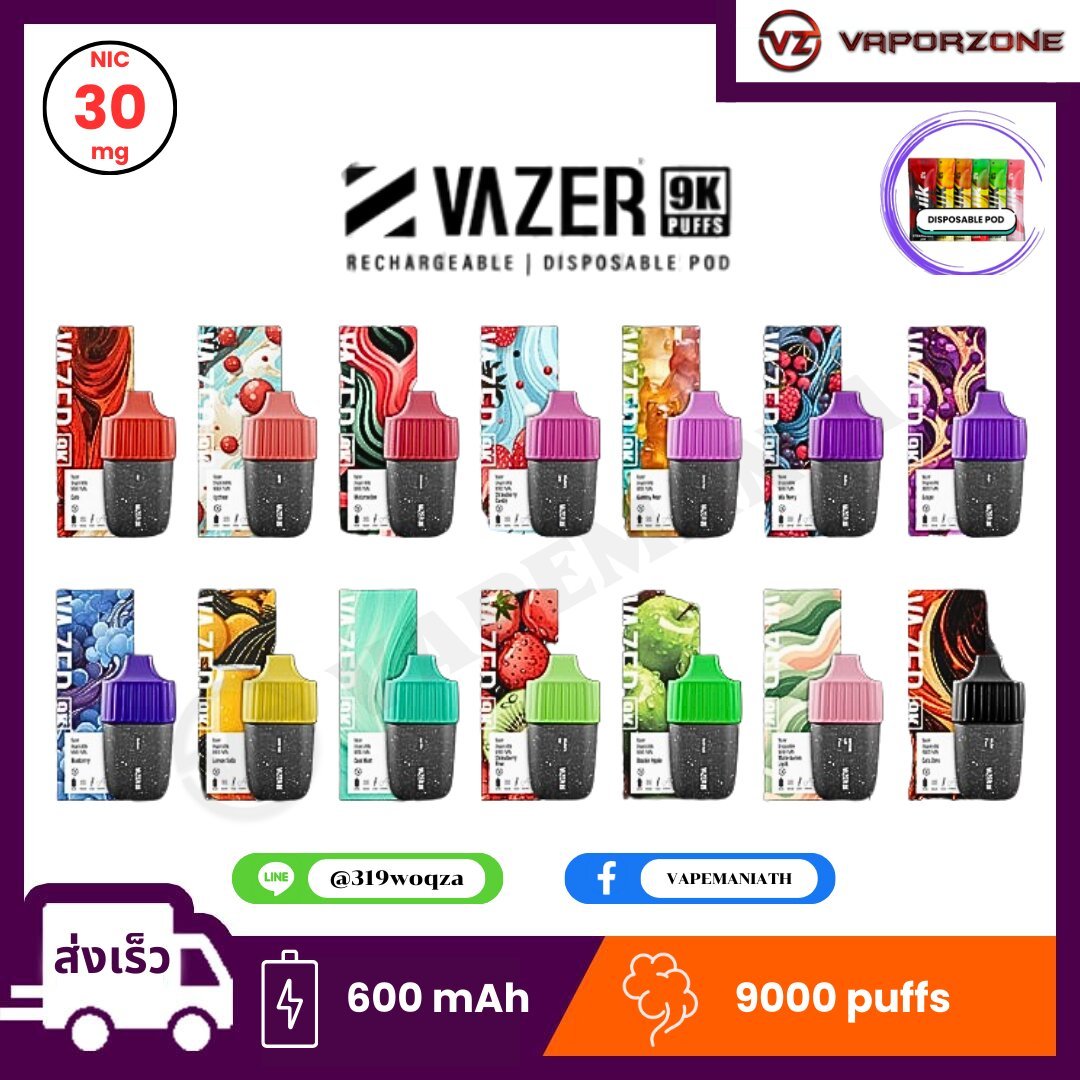 Vazer 9K 9000 Puffs