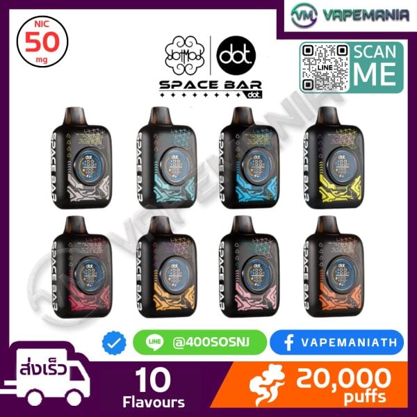 Dotmod Space Bar Disposable 20000 Puffs (Black Version)