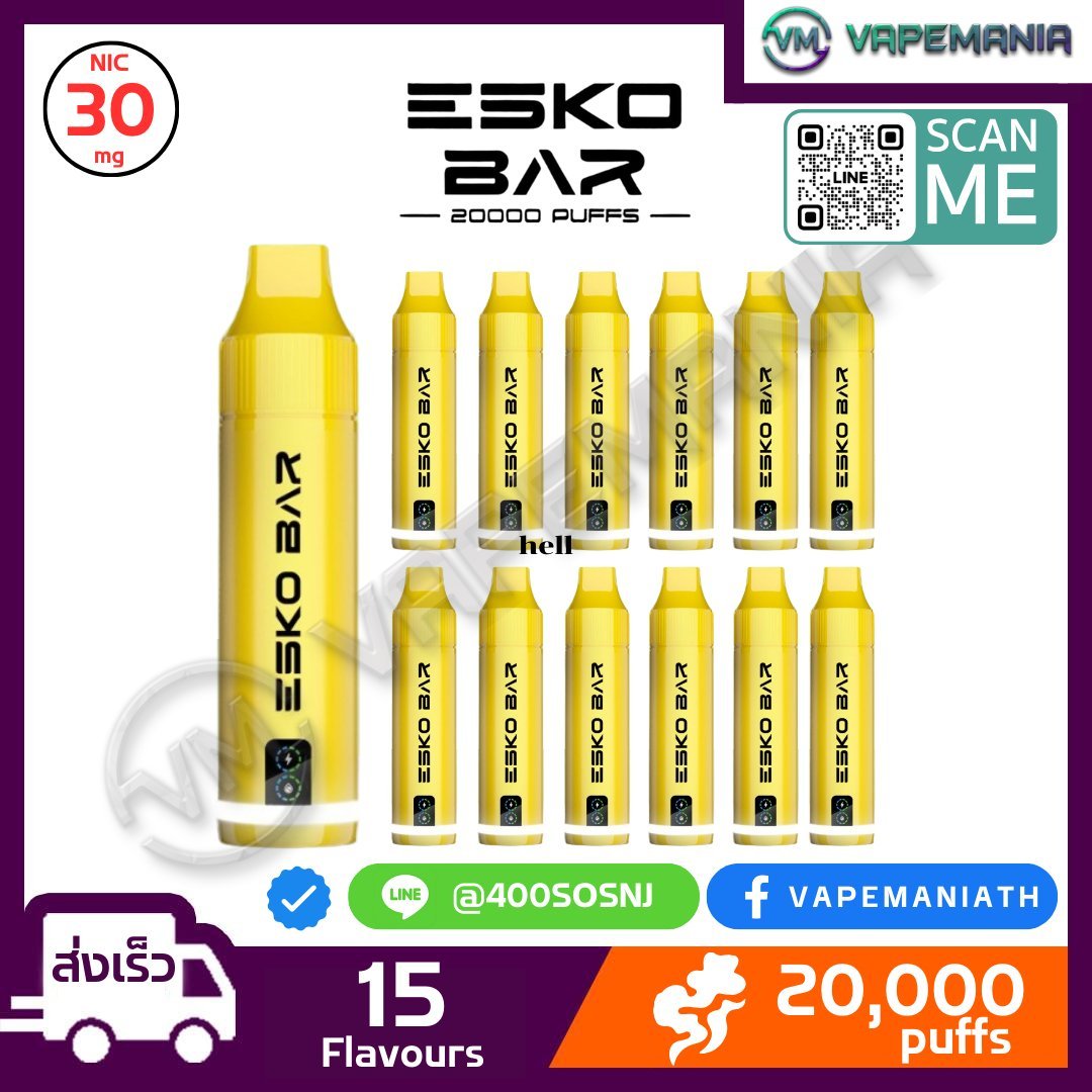 ESKO Bar Disposable Pod 20000 Puffs
