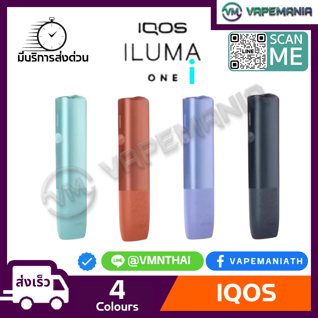 IQOS iluma i One