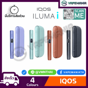 IQOS ILUMA I standard