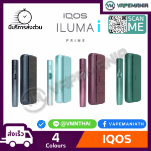 IQOS iluma i Prime