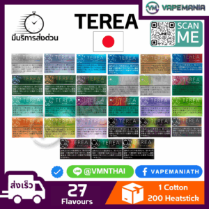 Terea Japan