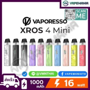 VAPORESSO XROS 4 Mini Pod Kit