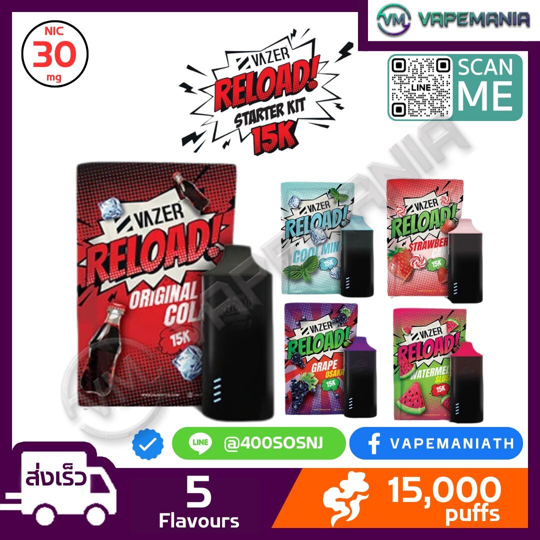 Vazer RELOAD STARTER Kit 15000 Puffs
