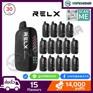 RELX NOVO 14000 Puffs Disposable Pod
