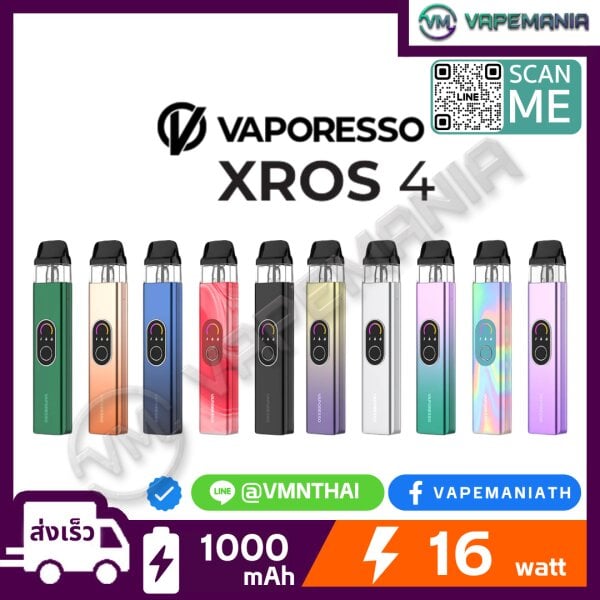 VAPORESSO XROS 4 Pod Kit