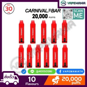 Carnival Bar Disposable pod 20000 Puff