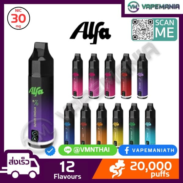 Alfa 20000 Puffs Disposable Pod