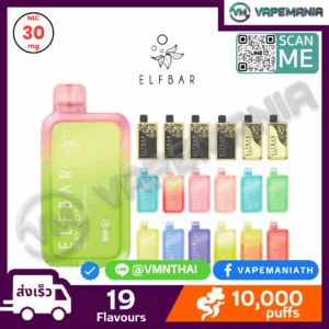 Elfbar Raya D1 10000 Puffs