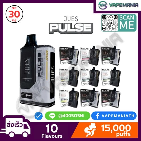 Jues Pulse 15K Disposable 15000 Puffs Starter Kit