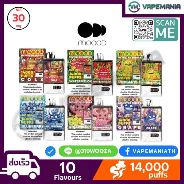 MOOOD Monster Series 14000 Puffs