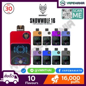 Nex Switch SNOWWOLF 16000 Puffs Disposable Pod