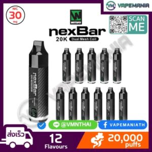 NexBar Dual Mesh Coil 20000 Puffs Disposable Pod