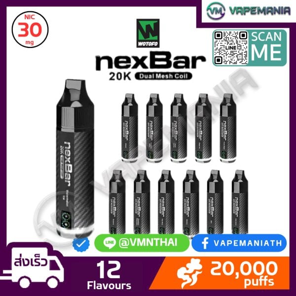NexBar Dual Mesh Coil 20000 Puffs Disposable Pod