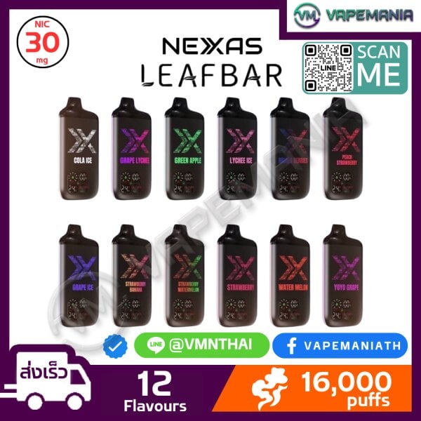 Nexas X Leafbar 16k Disposable Pod