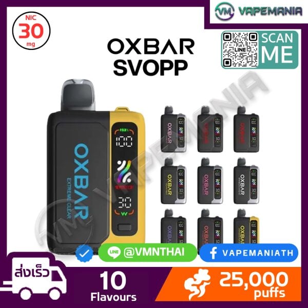 Oxbar Svopp Starter Kit 25000 Puffs