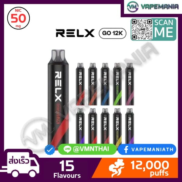 RELX Smash Go 12000 Puffs Disposable Pod