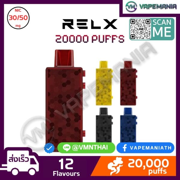 Relx Creator Boost 20000 Puffs Pod Juice