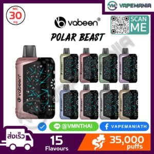 Vabeen Polar Beast 35K Disposable Pod