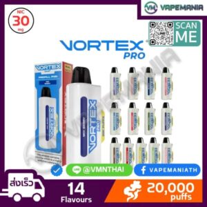Vortex Pro Pod Juice 20000 Puffs (หัวน้ำยา)