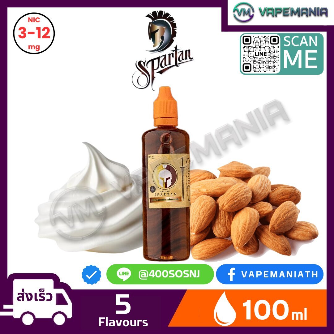 น้ำยา Spatan Freebase 100ml (VG70) creamilla almond น้ำยา Spatan Freebase 100ml (VG70) creamilla almond