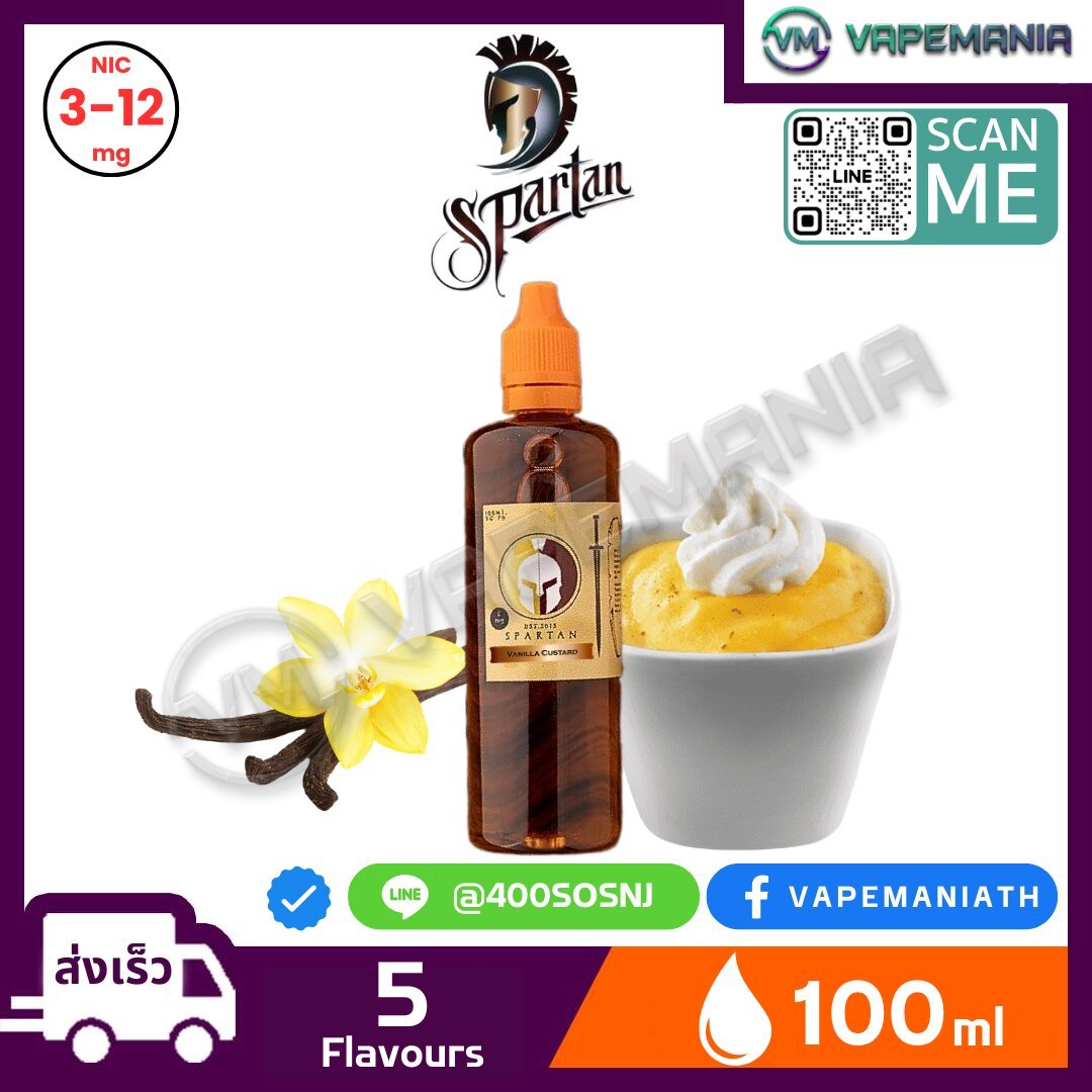 น้ำยา Spatan Freebase 100ml (VG70) vanilla custard น้ำยา Spatan Freebase 100ml (VG70) vanilla custard