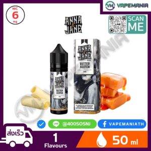 Anna & Jane Butter Scotch Freebase