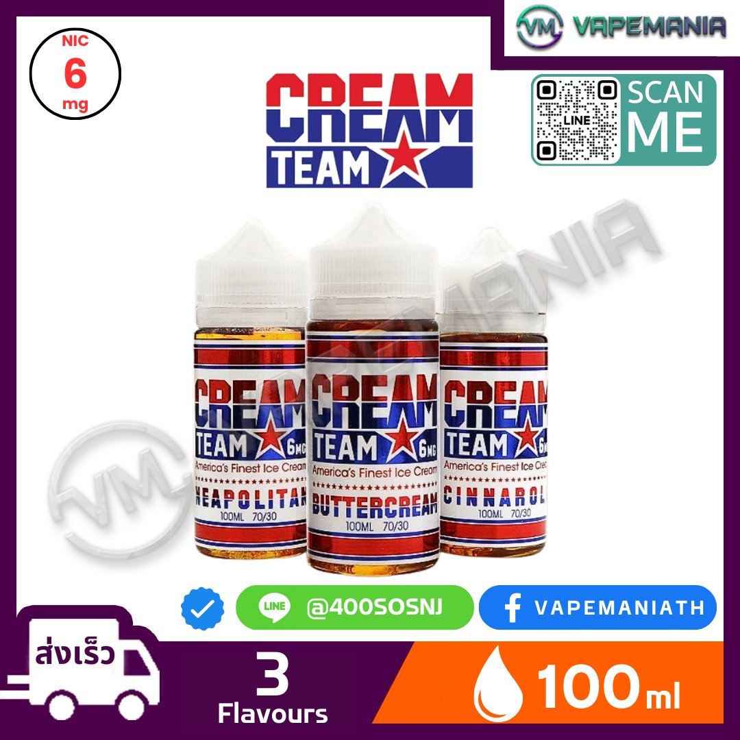Creamteam Freebase