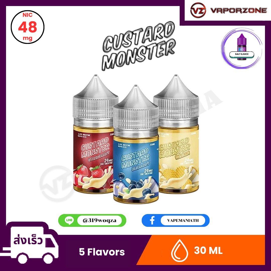 Custard Monster Saltnic