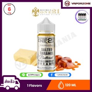 District One 21 Salted Caramel Freebase