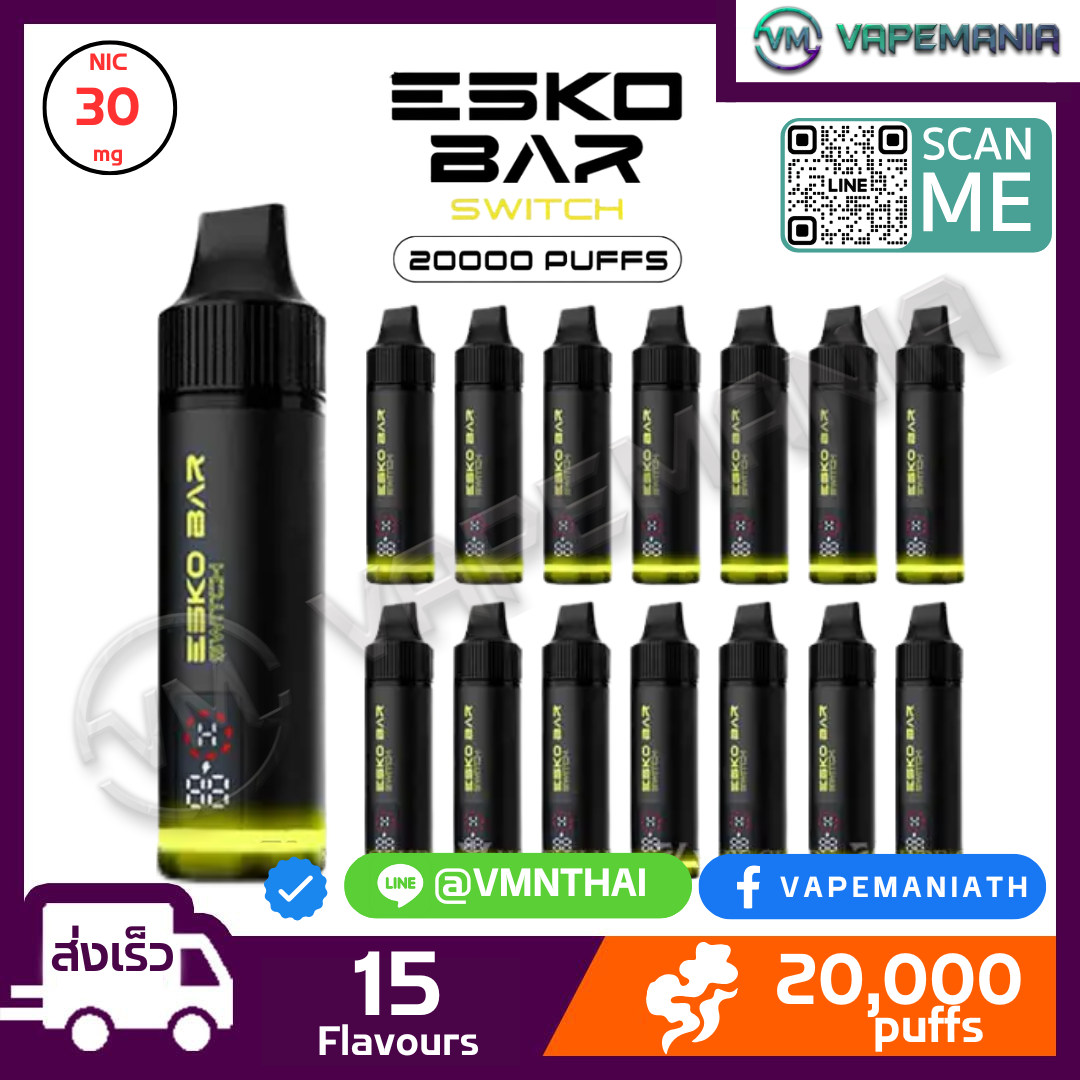 Esko Bar Switch 20000 Puffs ( Starter Kit )