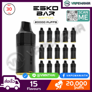 Esko Bar Switch 20000 Puffs (Pod Juice)