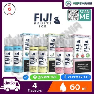 FIJI Fruits Freebase