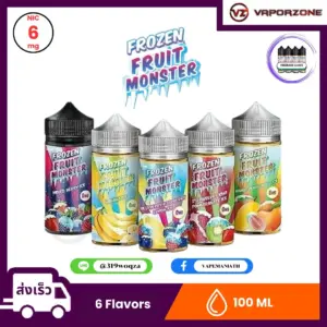Frozen Fruit Monster Freebase