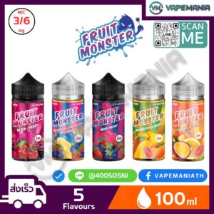 Fruit Monster Freebase