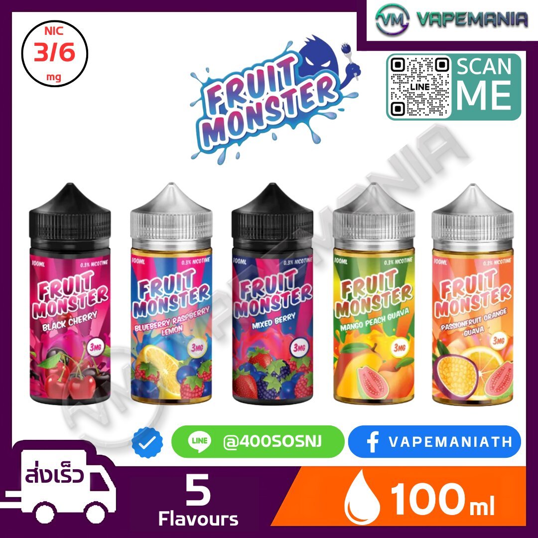 Fruit Monster Freebase