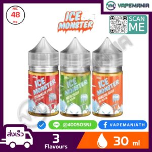 Ice Monster Saltnic