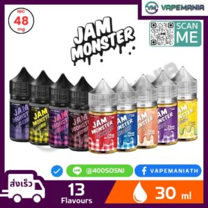 Jam Monster Saltnic