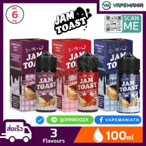 Jam Toast Freebase