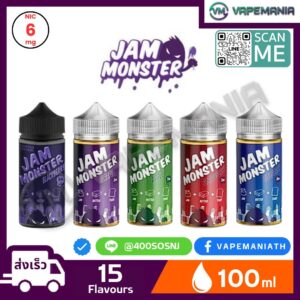 Jam monster freebase