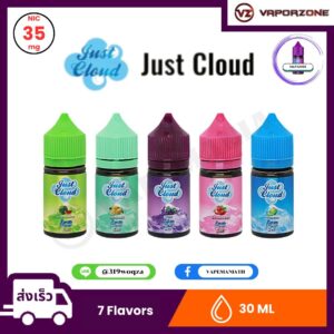 Just Cloud Saltnic