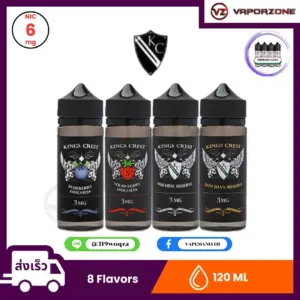 King Crest The Reserves Freebase