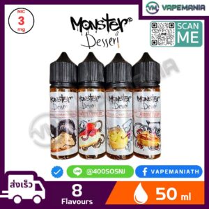 Monster Dessert Freebase