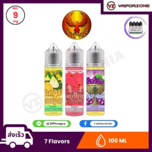 Phoenix flavour Freebase 100ml
